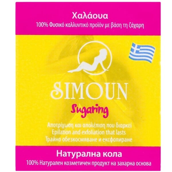 20200310154416_simoun_sugaring_chalaoua_60g